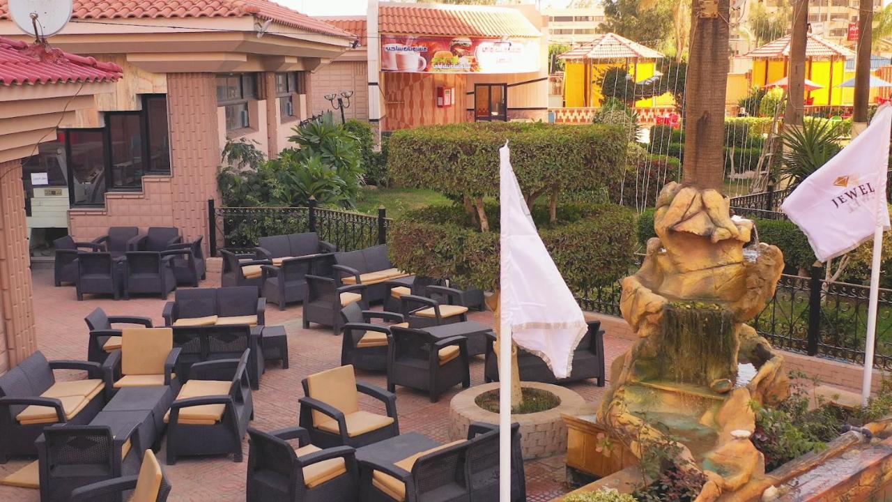 Jewel Al Nasr & Aparthotel 4*